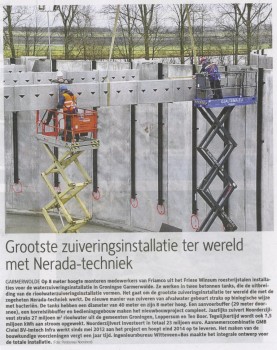 zuiveringsinstallatie